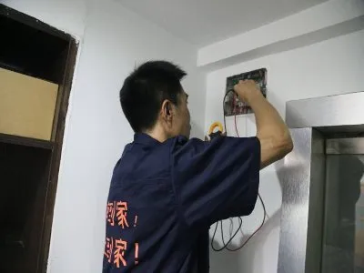 上海上门维修水电/浴室柜安装/本地师傅