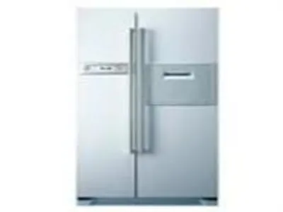 徐汇区美菱冰箱维修服务电话