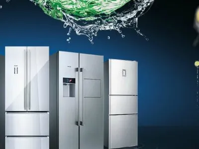 徐汇区海尔冰箱维修服务电话