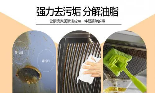 杨浦区库琪尼抽油烟机维修电话(全国24小时)