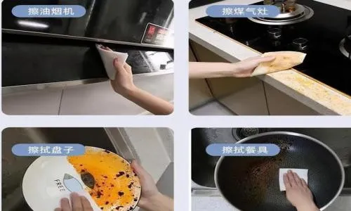 和平区创尔特抽油烟机维修电话--理京维修服务中心