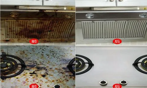 浦东新区火王抽油烟机维修服务电话