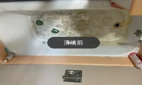 津南区创尔特抽油烟机维修服务电话