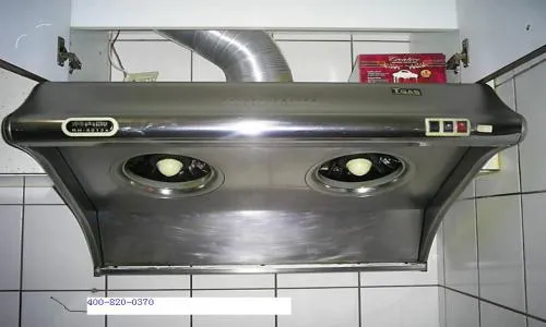 重庆真金抽油烟机维修服务电话--驰阳服务中心