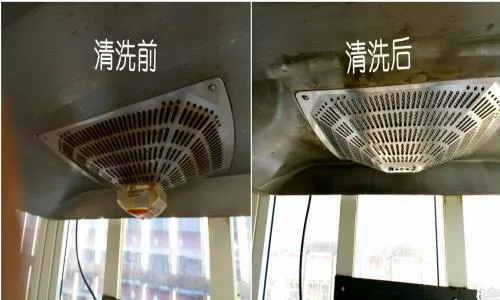 徐汇区欧派抽油烟机维修电话(全国24小时)