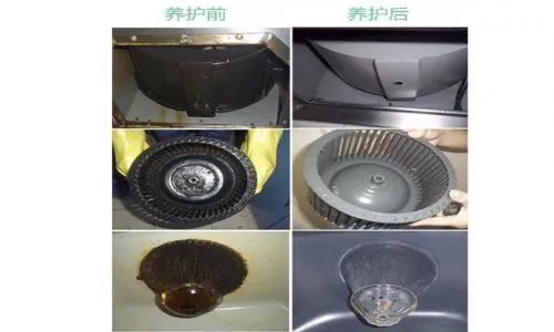 西青区老板抽油烟机维修服务电话--丰缘服务部