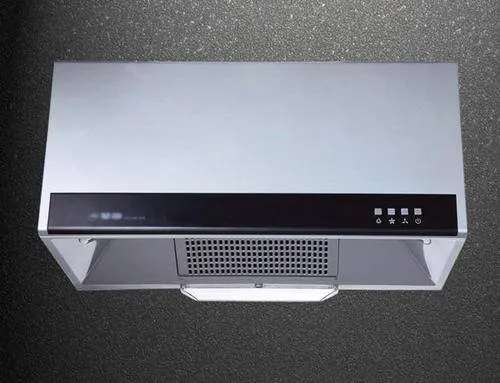 徐汇区华帝抽油烟机维修电话--宝高服务点