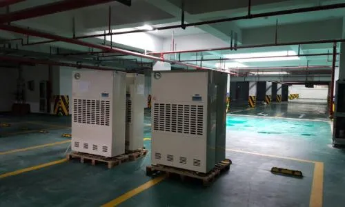 河北区艾美特除湿机维修电话(全国24小时)--万合晶服务中心