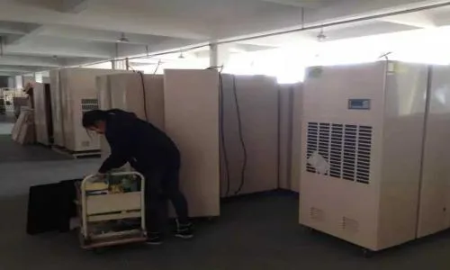 璧山区奥泰除湿机维修服务电话--高如盈服务点