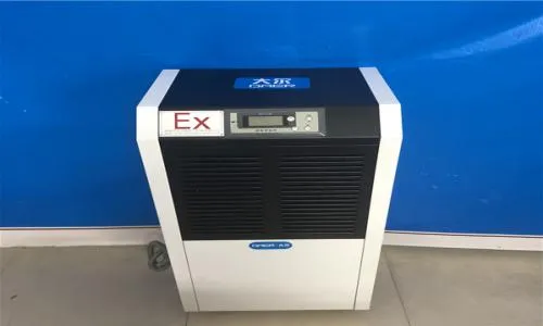 嘉定区爱客除湿机维修电话