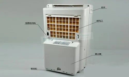 松江区川岛除湿机维修电话(全国24小时)--理京服务网点