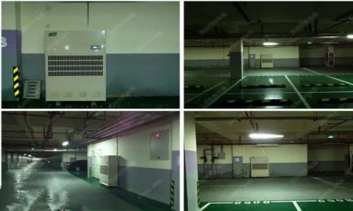 普陀区普林艾尔除湿机维修电话(全国24小时)