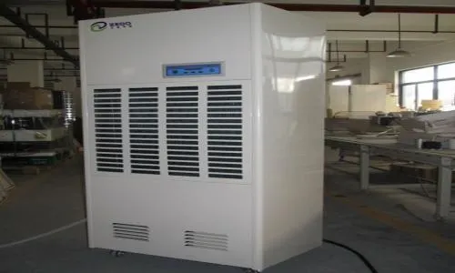 璧山区川岛除湿机维修服务电话--诺顿服务部