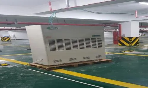 重庆德业除湿机维修电话--诺顿服务网点