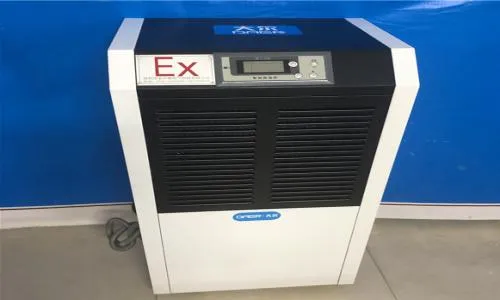 河北区普腾除湿机维修电话(全国24小时)--啸创维修服务中心