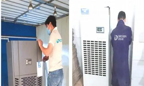 天津德业除湿机维修电话(全国24小时)--永利服务中心