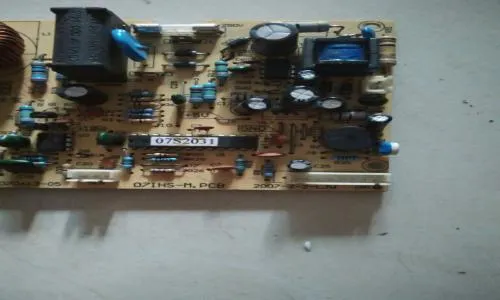 浦东新区荣事达电磁炉维修电话(全国24小时)--贵全服务中心