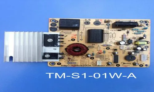 天津奔腾电磁炉维修电话(全国24小时)--高如盈服务点