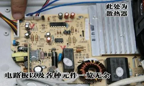 黄浦区奔腾电磁炉维修电话