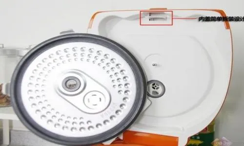 河东区象印电饭煲维修服务电话