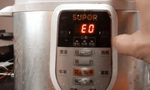 北辰区美的电饭煲维修电话