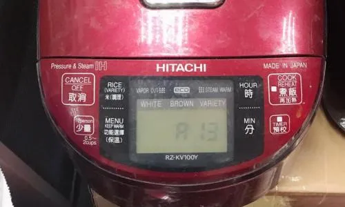 青浦区格兰仕电饭煲维修电话(全国24小时)