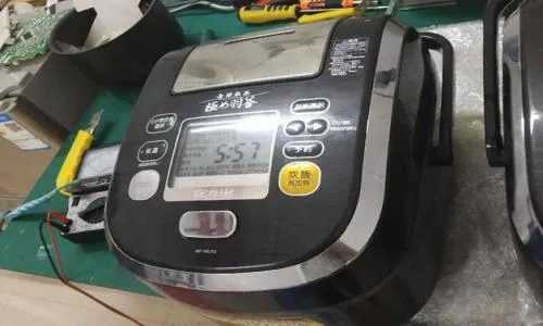 静安区澳柯玛电饭煲维修服务电话--绿欣苑服务中心