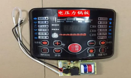 青浦区小米电饭煲维修电话(全国24小时)