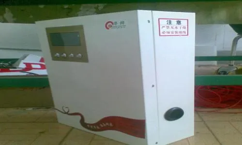 河西区盘石电暖炉维修电话