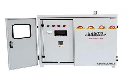 重庆奇炬电暖炉维修服务电话--润耀服务网点