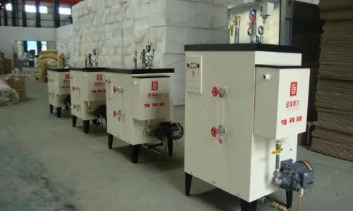 北辰区阿里斯顿锅炉维修电话