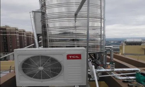 黄浦区中瑞空气能维修服务电话--万晟维修服务中心