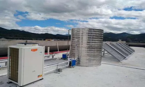 西青区万家乐空气能维修电话(全国24小时)--霸耀服务中心