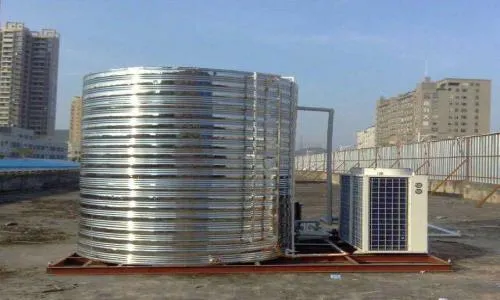 徐汇区皇明空气能维修服务电话--捷诚服务部