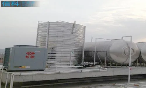 天津大金空气能维修电话(全国24小时)