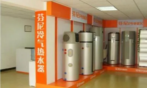 天津沐浴空气能维修电话--启明服务网点