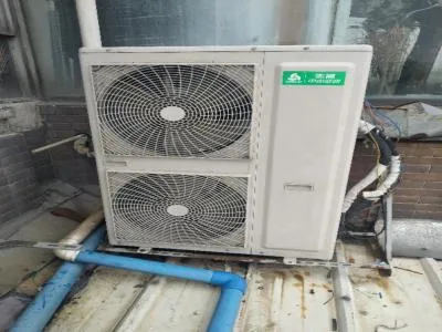 徐汇区惠而浦空调维修服务电话