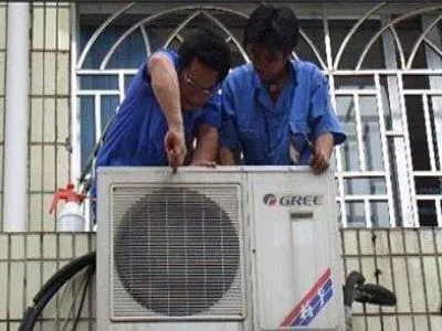 璧山区惠而浦中央空调维修电话--同益服务点