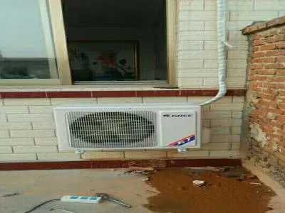 璧山区东芝中央空调维修电话--驰阳维修服务中心