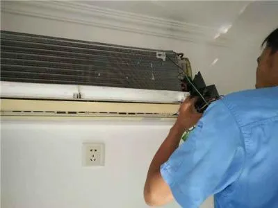 北京东洋中央空调维修电话(全国24小时)