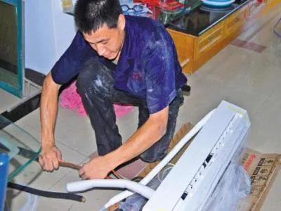 徐汇区三菱重工空调维修电话(全国24小时)--万合晶维修服务中心