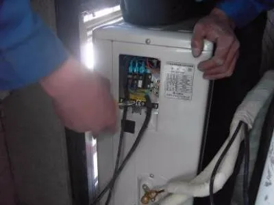 璧山区科龙空调维修电话--百名服务点