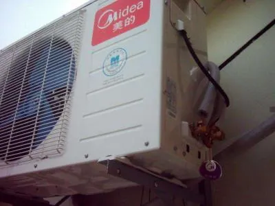 河西区东洋中央空调维修电话(全国24小时)--白帆服务中心