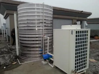 徐汇区长虹空调维修电话--合盛维修服务中心