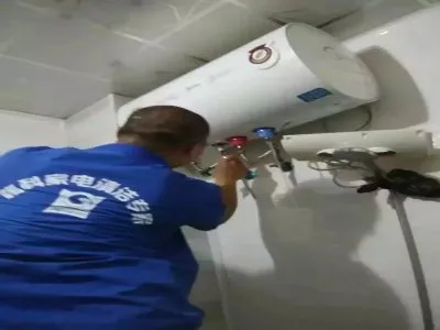 蓟州区百得热水器维修电话(全国24小时)--洪德成服务部