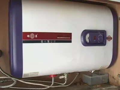 天津前锋热水器维修电话(全国24小时)--邦远服务点