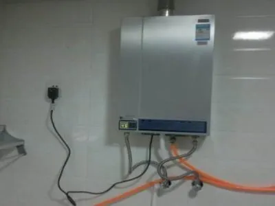 南开区阿诗丹顿热水器维修电话--捷诚服务中心