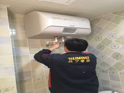 徐汇区海尔热水器维修服务电话--新东服务点