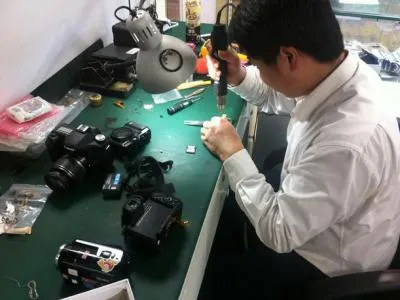 上海啸创数码维修服务部