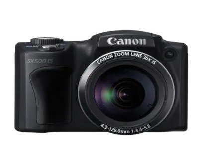 上海欣兴旺数码科技服务点